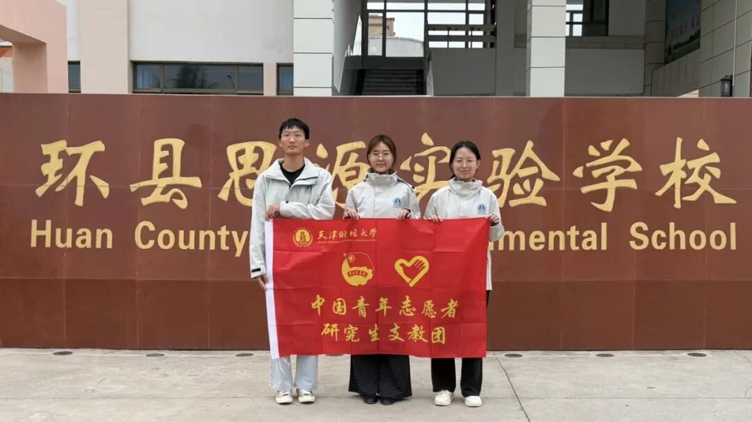 图3.jpg